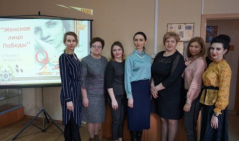 В Оренбурге запущен проект «Женское лицо Победы»